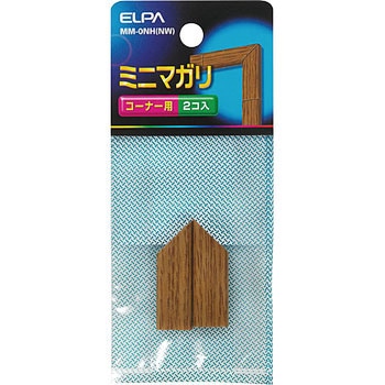 木目ミニ曲がりナチュラル ELPA
