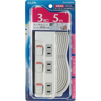 スイッチ付タップ 電源タップ  180°角度調整 回転式プラグ ランプレススイッチ 上挿し 耐雷サージ付き ELPA