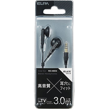 ステレオインナーホン3M ELPA