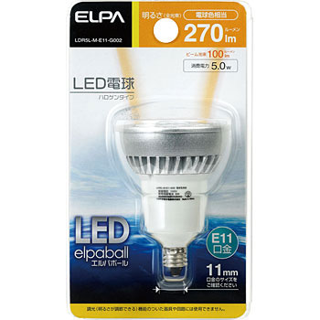 Led電球ハロゲン形 Elpa 朝日電器 ビームランプタイプled電球 通販モノタロウ Ldr5l M E11 G002