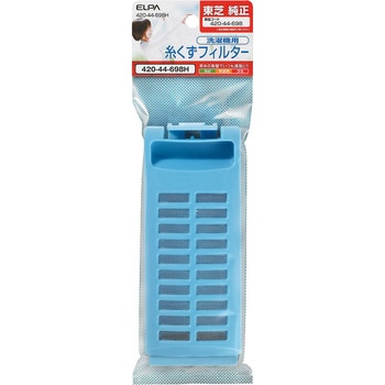 塩 クボタケミックス 排水用塩ビパイプ VU 40X1M＿ の通販