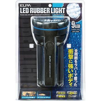 LEDラバーライト 単1×4 ELPA