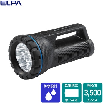LEDラバーライト 単1×4 ELPA