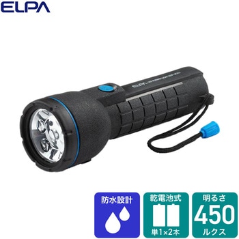 LEDラバーライト 単1×2 ELPA
