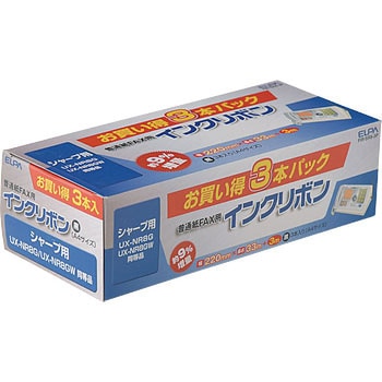 FAXインクリボン ELPA