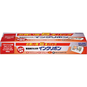 FAXインクリボン ELPA