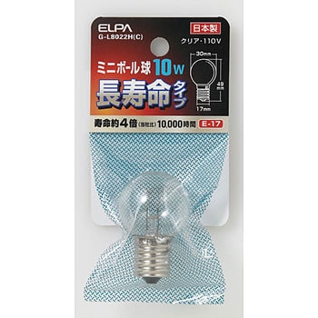 ミニボール球G3010WE17Cロング ELPA