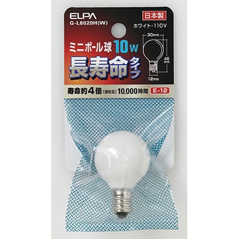 ミニボール球G3010WE12Wロング ELPA