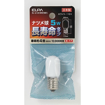 ナツメ球5WE17Wロング ELPA