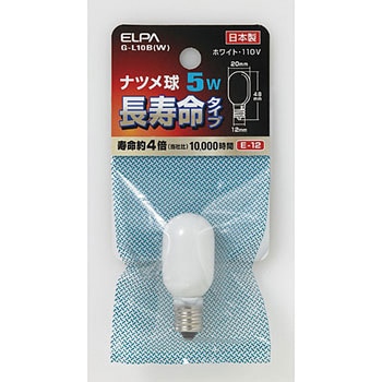 ナツメ球E12ロング ELPA