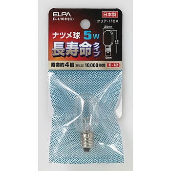 ナツメ球5WE12Cロング ELPA