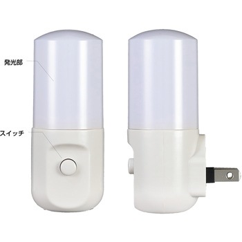 LEDスイッチ付ライト ELPA