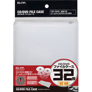 Cd Dvdファイル Elpa 朝日電器 Cd Dvdファイル 通販モノタロウ Cdkf 104 Wh