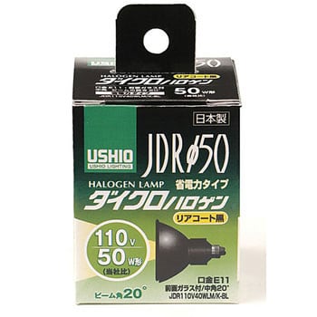 ウシオライティング ハロゲン JDR110V40WLM K - 電球