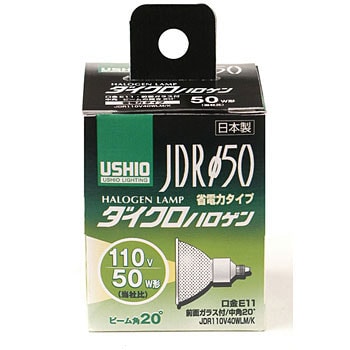 G-166NH JDR110V40WLM/K ELPA ハロゲン - 【通販モノタロウ】