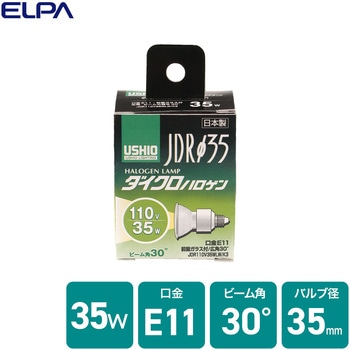 JDR110V35WLW/K3 ウシオライティング