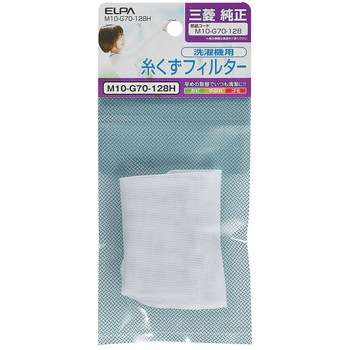 M10-G70-128H �������t�B���^�[ �O�H����@�p M10-G70-128 ELPA 24264738