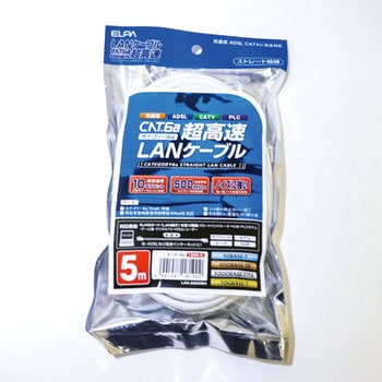 LANケーブル CAT6A ELPA