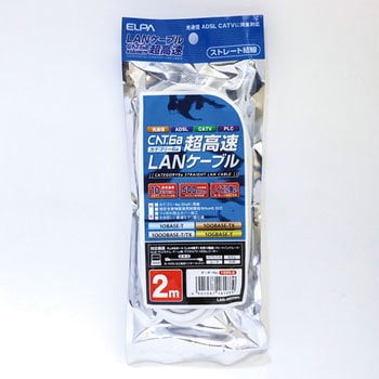LANケーブル CAT6A ELPA