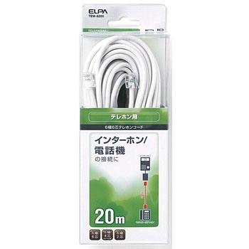 TEW-S200 ezR[h66c ELPA 24265027