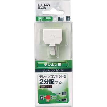 TEL用ダブルコンセント6極2芯/4芯 ELPA