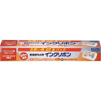 FAXインクリボン ELPA