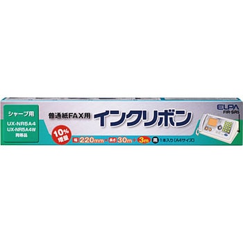 FAXインクリボン ELPA