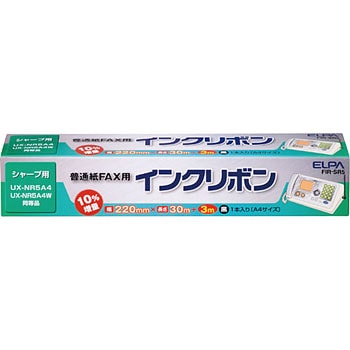 FAXインクリボン ELPA