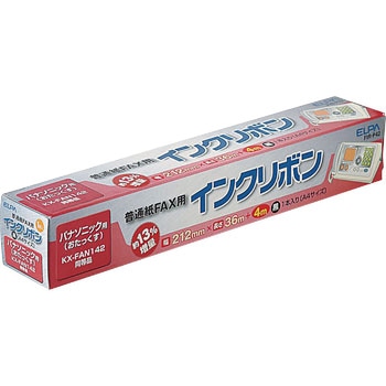 FAXインクリボン ELPA