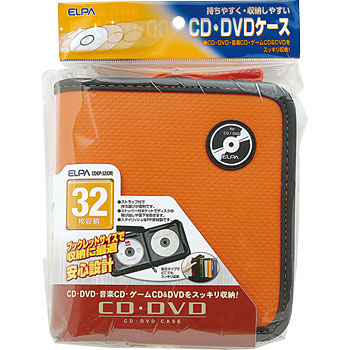 CD/DVDケース ELPA CD/DVDファスナーケース 【通販モノタロウ】