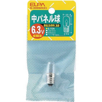 中パネル6．3V ELPA