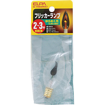 G-7002H(C) tbJ[v ELPA 24268098