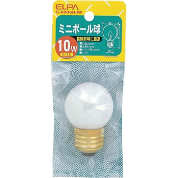 ミニボール 10W ELPA