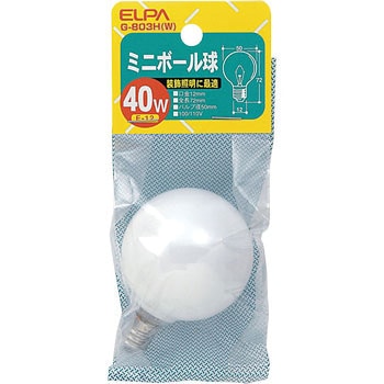 ミニボール 40W ELPA