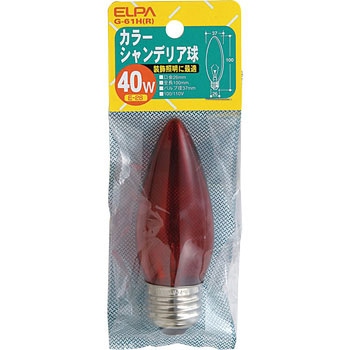 カラーシャンデリア ELPA