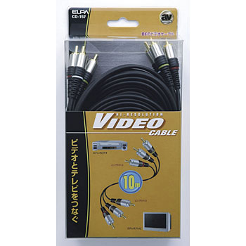 CO-157 rfIP[u ELPA 24270593