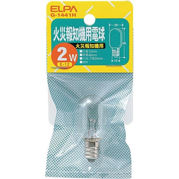 火災報知機用電球 ELPA