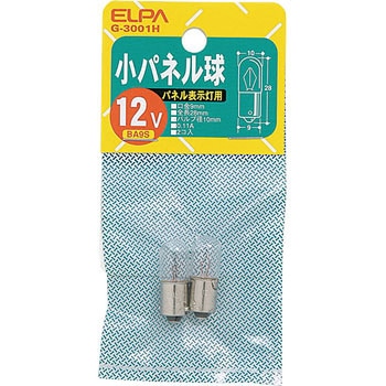 小パネル球 ELPA