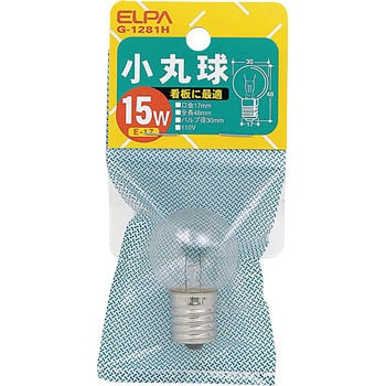 小丸球 ELPA