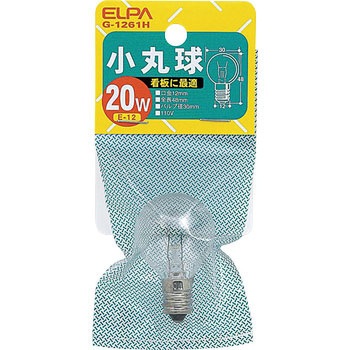 小丸球 ELPA