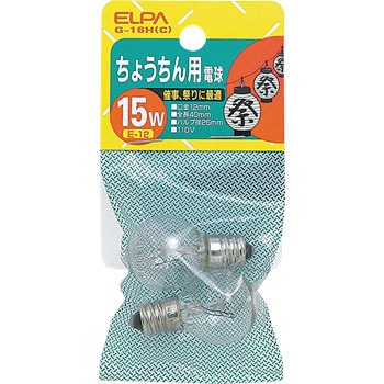 ちょうちん用電球 ELPA