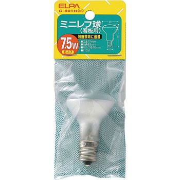 ミニレフ電球 ミニレフ球7.5W ELPA レフ電球 【通販モノタロウ】
