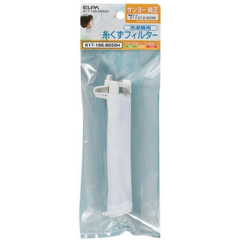 617-166-8650H �������t�B���^�[ �T�����[����@�p 617-166-8650 ELPA 24272456