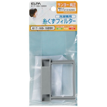 617-169-1689H �������t�B���^�[ �T�����[����@�p 617-169-1689 ELPA 24272465