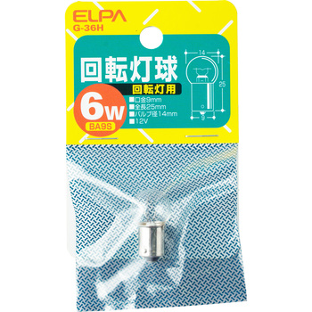 回転灯球 ELPA