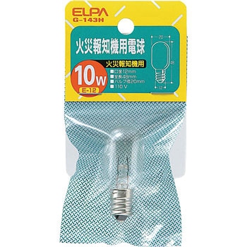 火災報知器用電球 ELPA