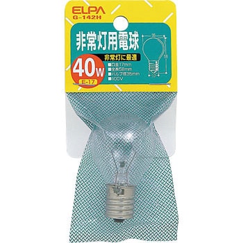 非常灯用電球 ELPA