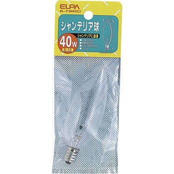 シャンデリア E12 ELPA
