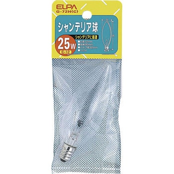 シャンデリア E12 ELPA