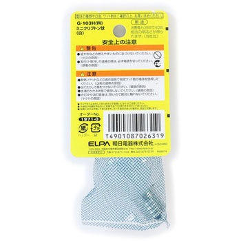クリプトン球40W ELPA